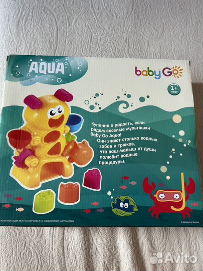 Игрушка для ванной BabyGo веселая гусеница