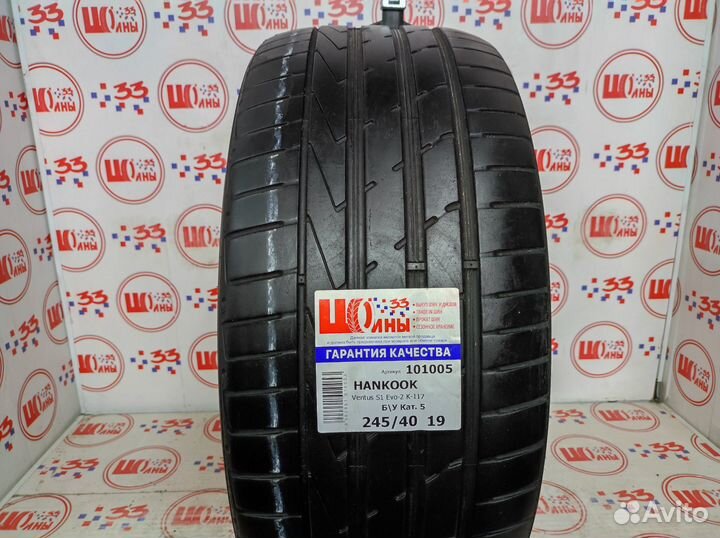 Hankook Ventus S1 Evo 2 K117 245/40 R19