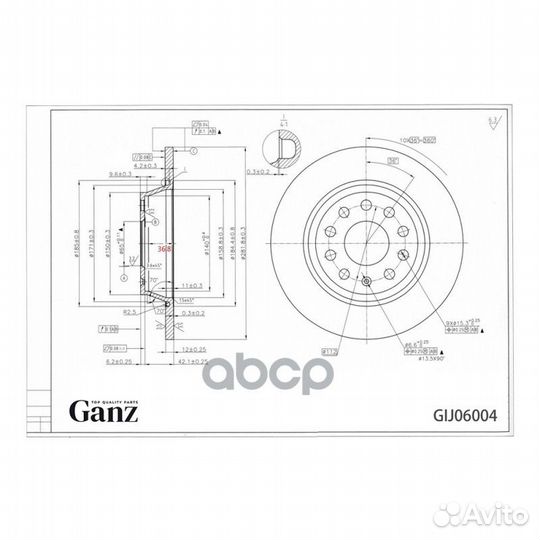 Диск тормозной задний audi/seat/skoda/ VW GIJ06004