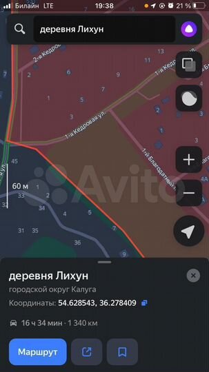 Участок 12 сот. (ИЖС)