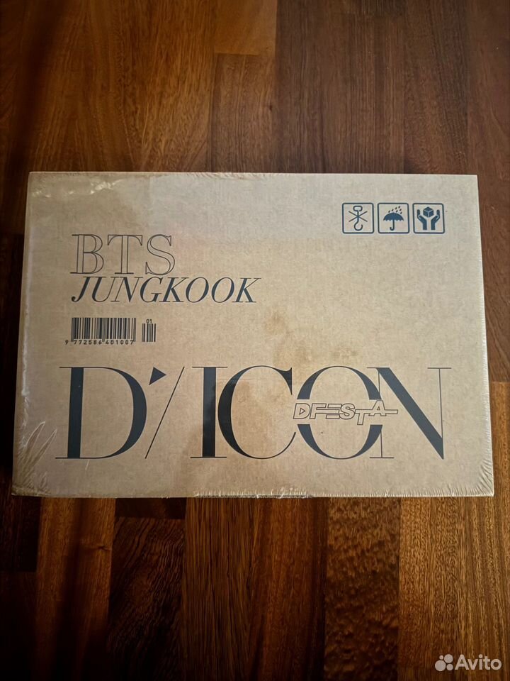 Dicon D’festa Edition купить в Балашихе по низкой цене с доставкой ...