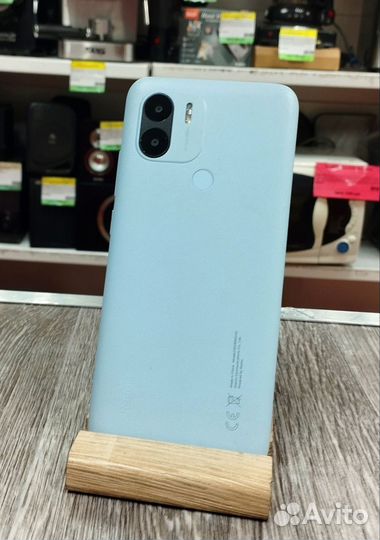 Xiaomi Redmi A2, 2/32 ГБ