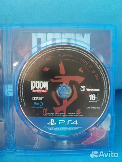 Doom eternal ps4
