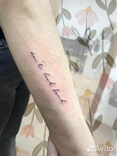 Тату мастер