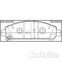 Колодки тормозные передние toyota venza AGV15/GGV1