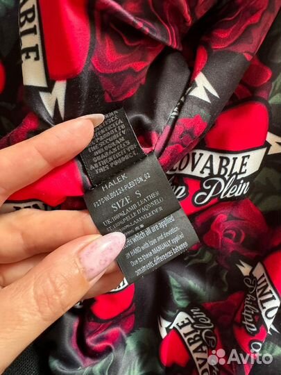 Куртка Philipp Plein оригинал