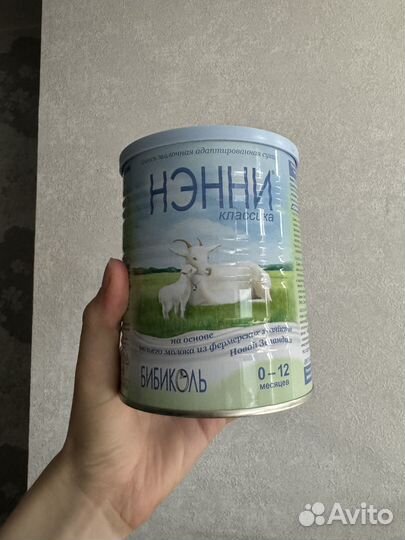 Детская молочная смесь нэнни