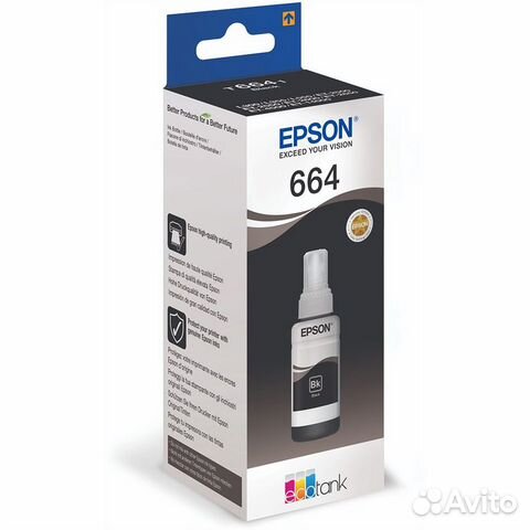 Чернила для заправки картриджа epson T6641 Black
