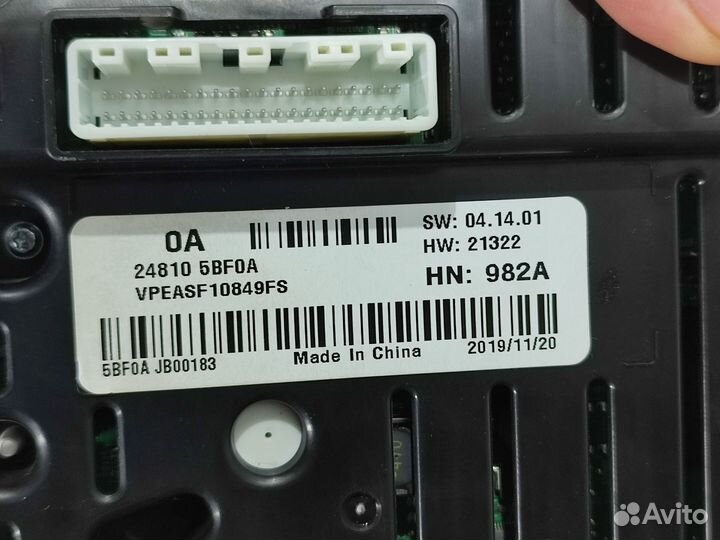 Панель приборов Nissan Murano Z52