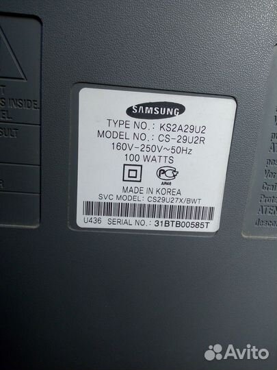 Телевизор samsung бу