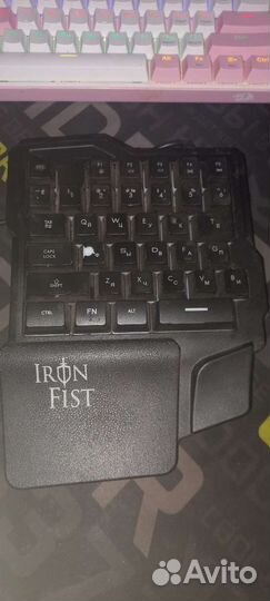 Игровая клавиатура с подсветкой