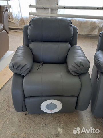 Кресло реклайнер для педикюра с пылесосом объявление продам