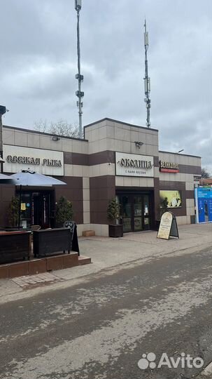 Отдел свежее мясо