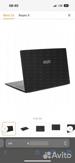 MSI Modern 15 B7M 24-4RU