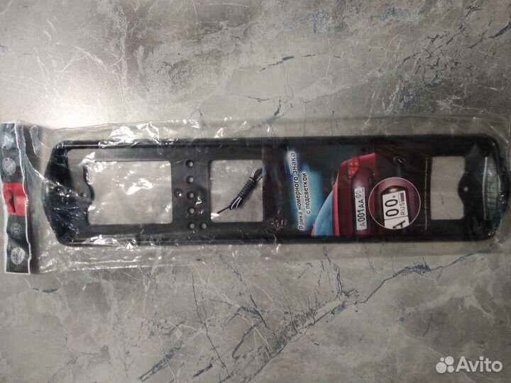 Рамка для номера с подсветкой