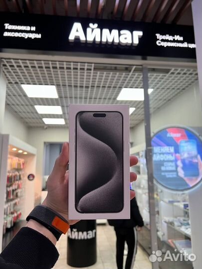 iPhone 15 Pro Max, 512 ГБ