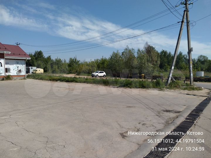 Участок 2 сот. (ИЖС)