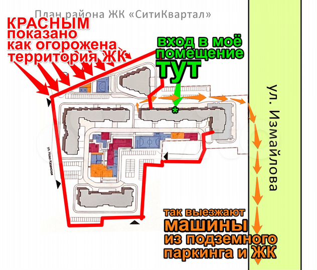 1-ая линия. Свой вход. 10 помещений на 857 квартир