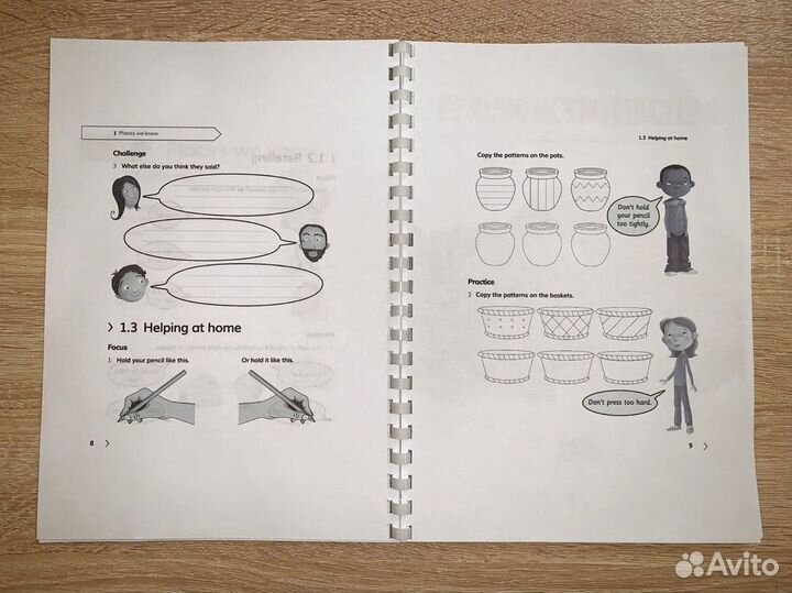 Campridge Primary English second edition 1-6