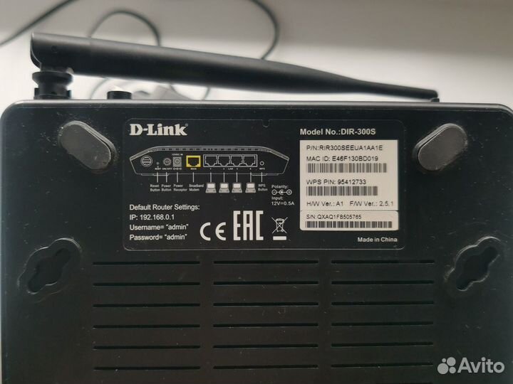 Wifi Роутер D-Link DIR-300S