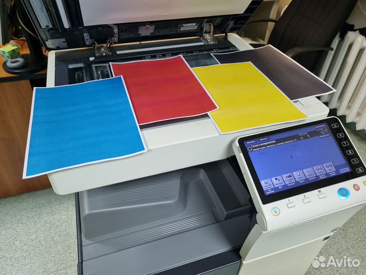 Мфу цветной konika minolta bizhub c284e А3