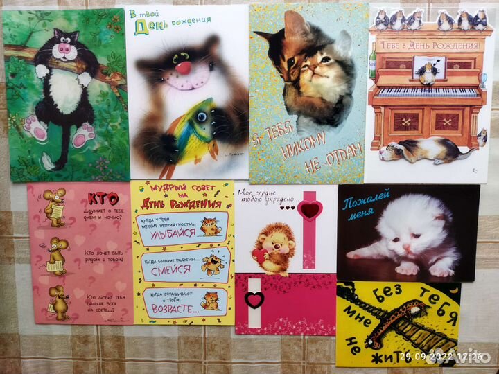 Прикольные большие поздравительные открытки