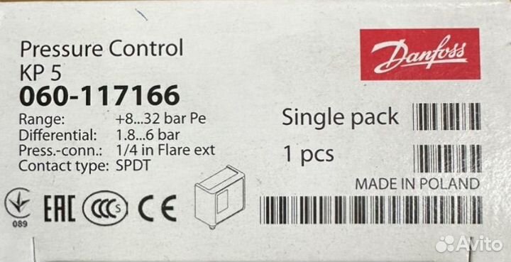 Реле- давления KP-5 Danfoss