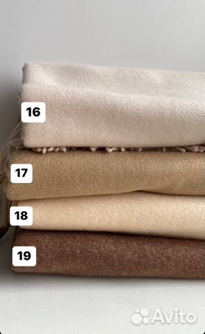 Шарф теплый новый