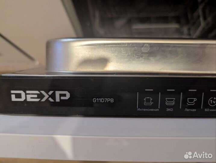 Посудомоечная машина dexp