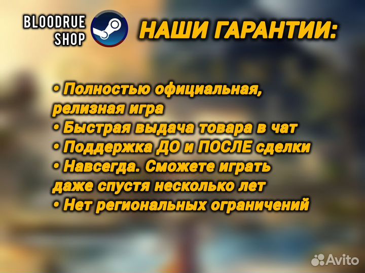 Assassin's Creed Origins/Истоки +19 игр (Навсегда)