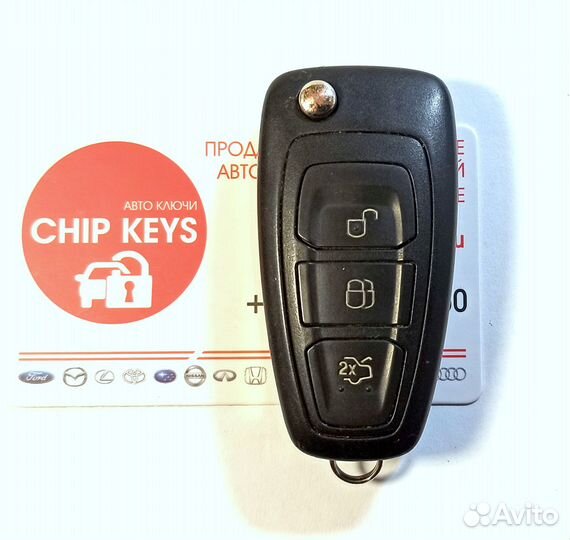 Ключ зажигания Ford Focus 3 / Mondeo 4 / Оригинал