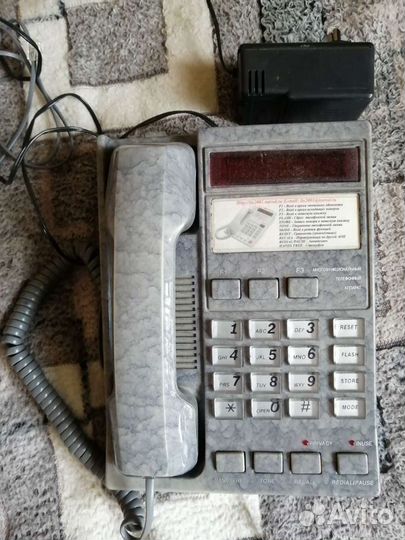 Телефон с аон