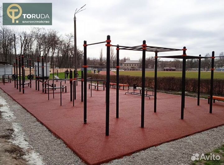 Воркаут площадка (Workout)