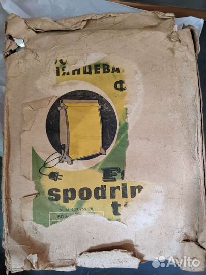 Фотоглянцеватель