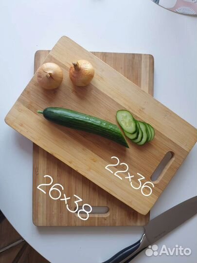 Доска разделочная бамбук