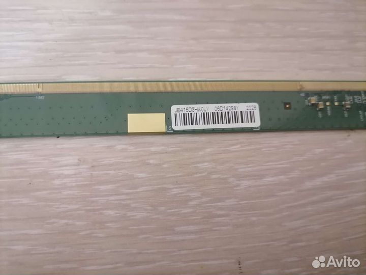 Платы матрицы тв BQ 42S03B