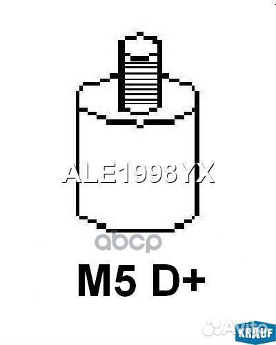 Генератор ALE1998YX Krauf