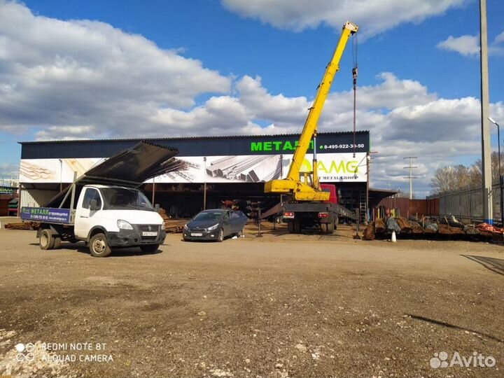 Труба круглая 25х3 мм. Код: 1548 / 136