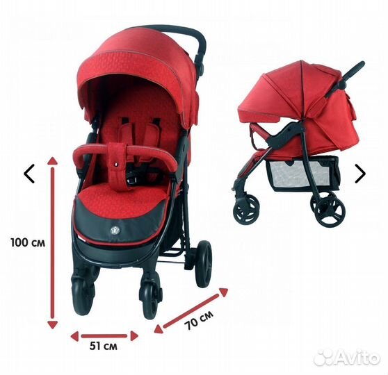 Прогулочная коляска новая