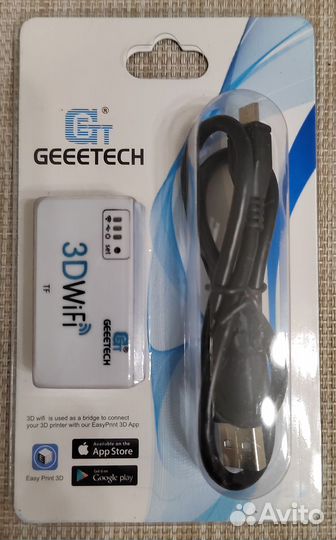 WiFi модуль для 3D принтера