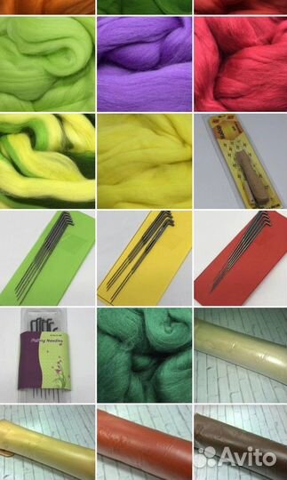 Шерсть для валяния