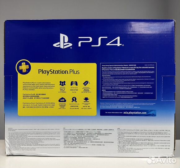 Sony PlayStation 4 Slim 1Tb (новая) + 50 игр