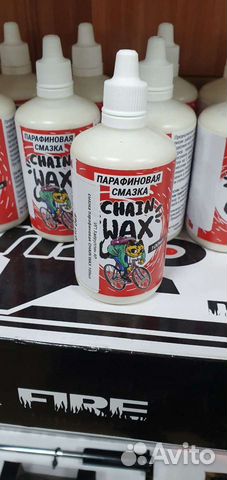 Смазка для цепи велосипеда