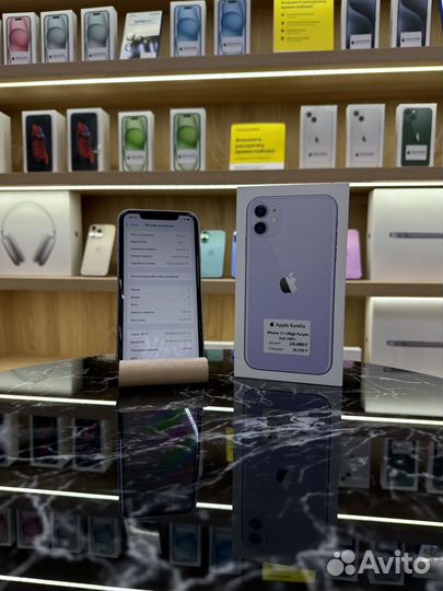 iPhone 11, 128 ГБ