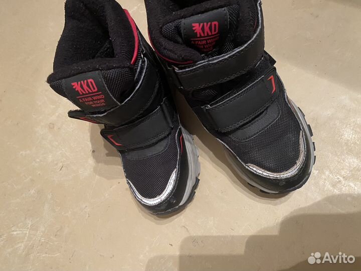 Ботинки на зиму kakadu