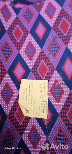 Продам боян