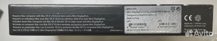 Переходник Mini DisplayPort Apple MB571Z/A