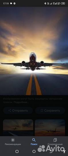 Администратор мини гостиницы