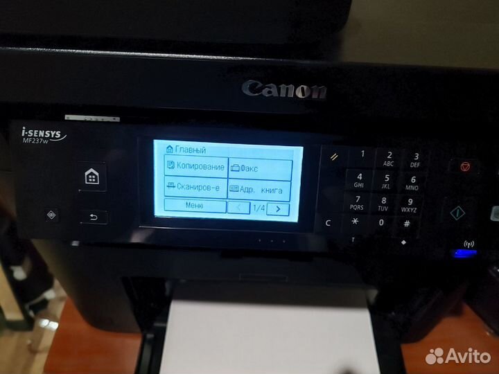 Мфу лазерный Canon i-sensys MF237w с Wi-Fi