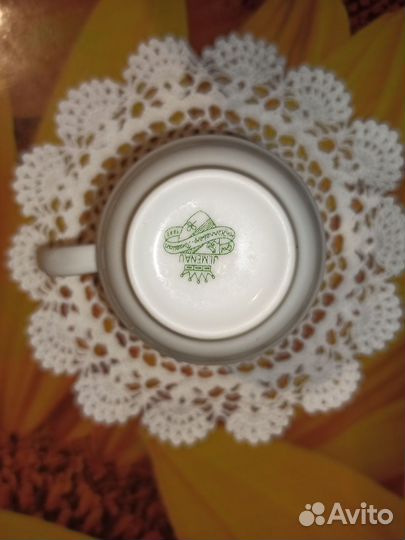 Сервиз кофейный